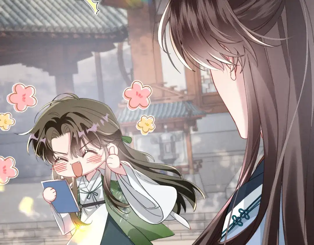 重生选个纨绔爹爹当皇帝 第14话 计划通 第95页