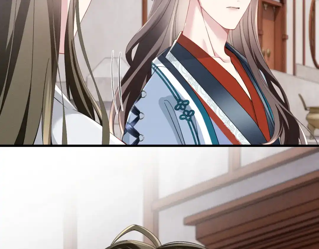 重生选个纨绔爹爹当皇帝 第14话 计划通 第77页