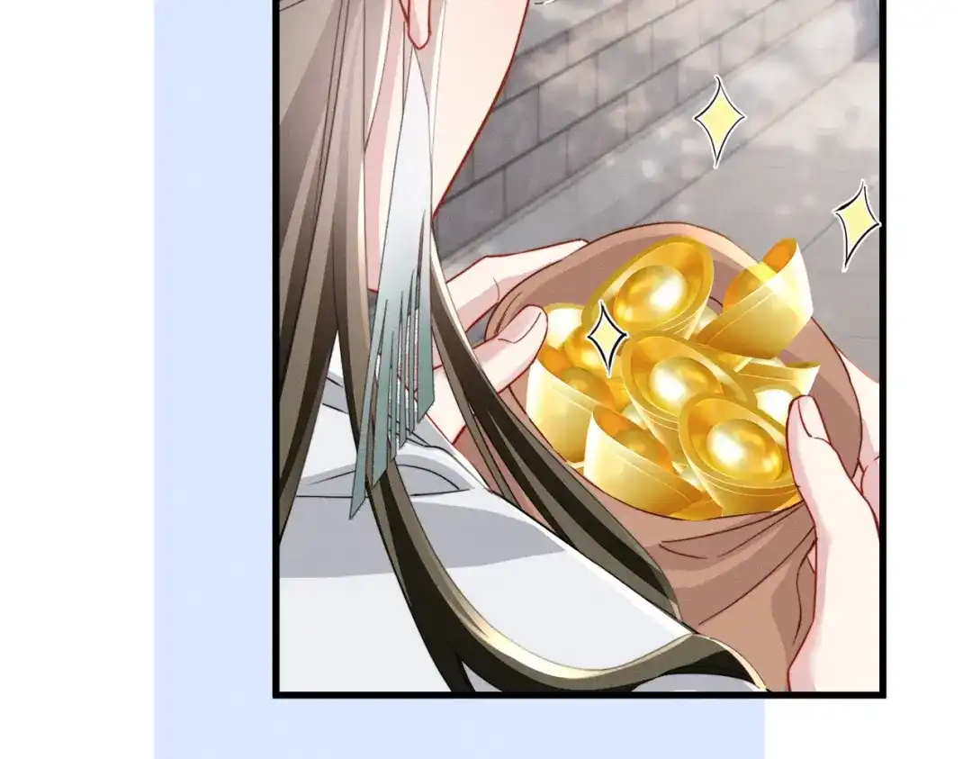 重生选个纨绔爹爹当皇帝 第14话 计划通 第93页