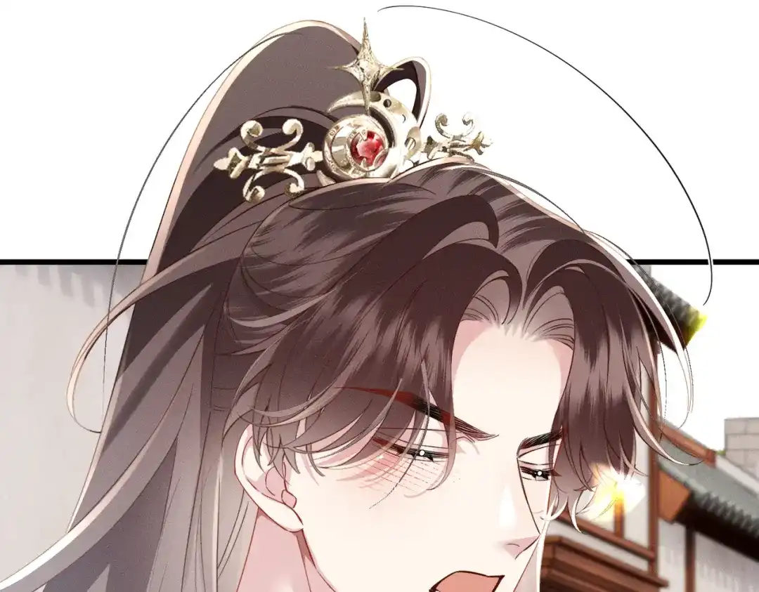 重生选个纨绔爹爹当皇帝 第14话 计划通 第69页