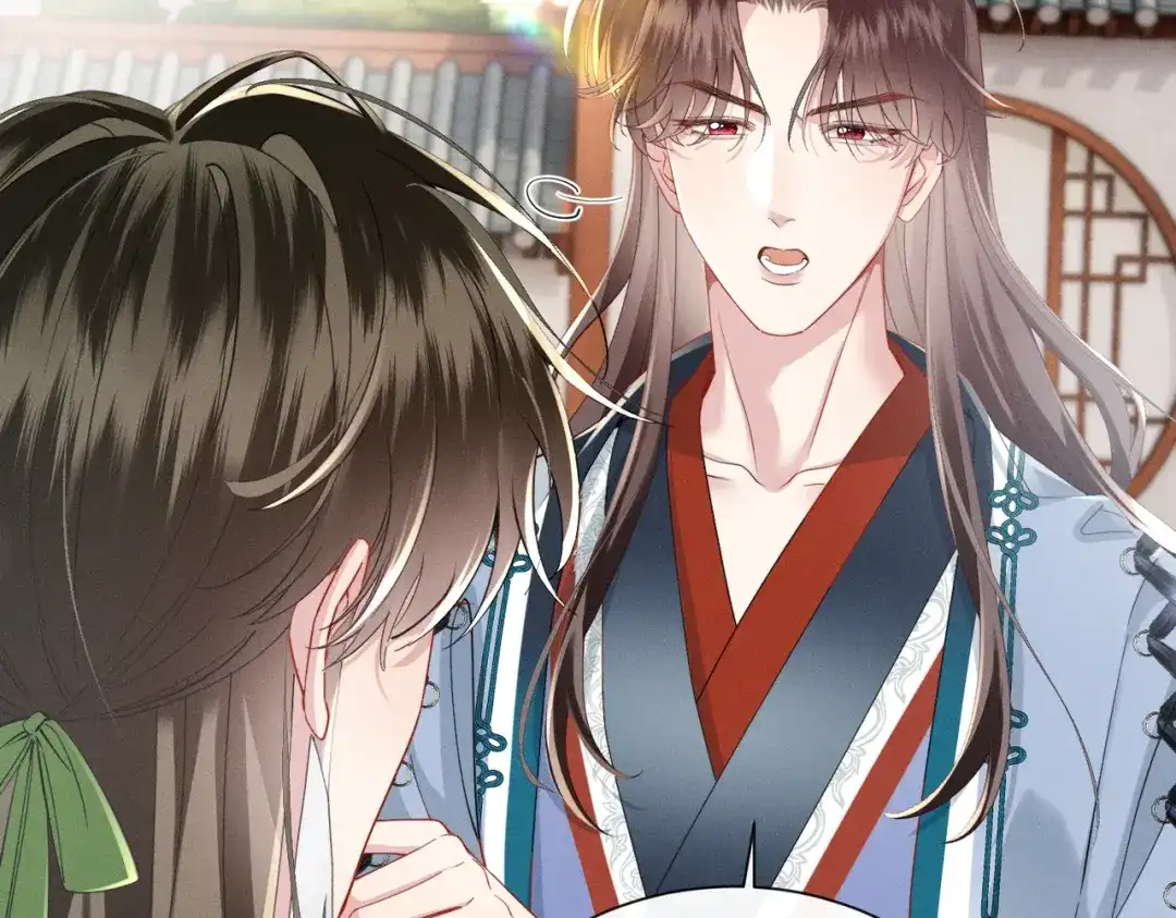 重生选个纨绔爹爹当皇帝 第14话 计划通 第64页