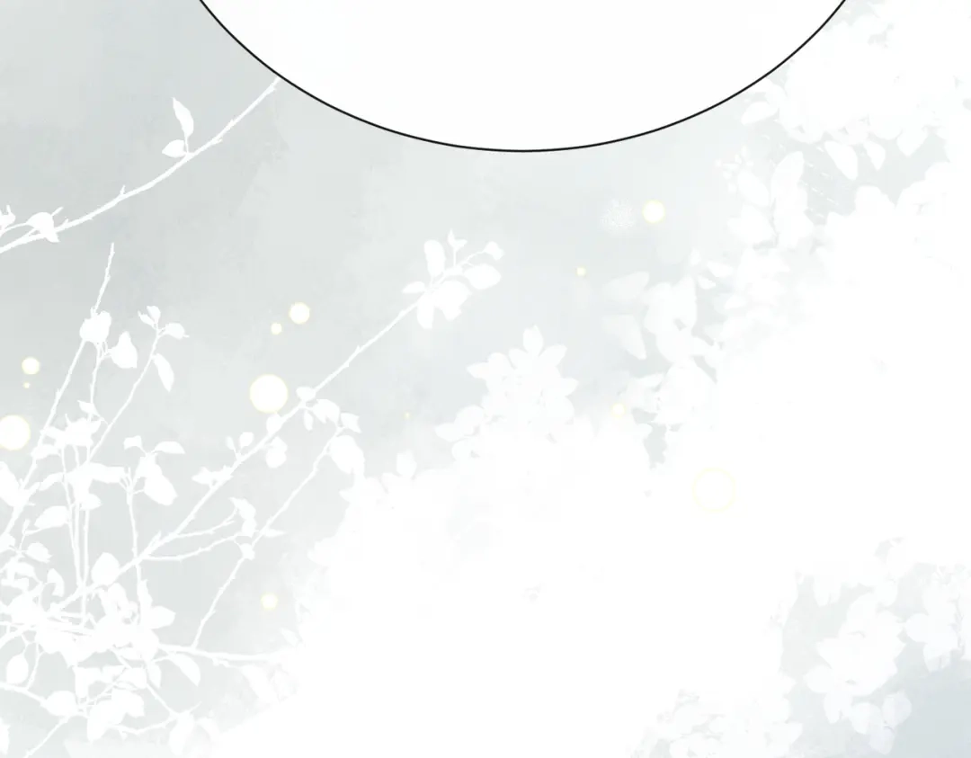 重生选个纨绔爹爹当皇帝 第14话 计划通 第114页