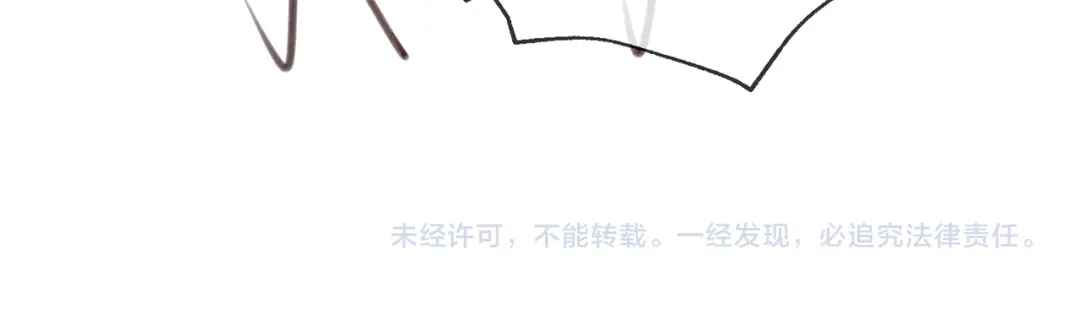 重生选个纨绔爹爹当皇帝 第14话 计划通 第124页