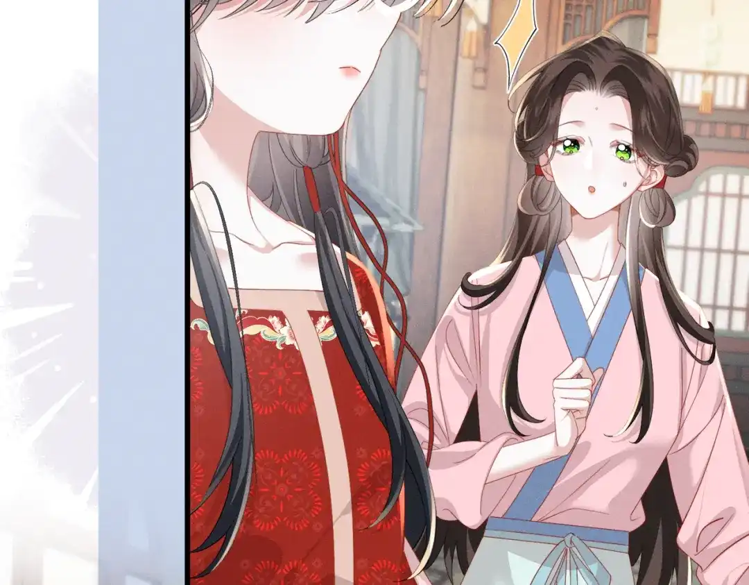 重生选个纨绔爹爹当皇帝 第15话 生病 第24页