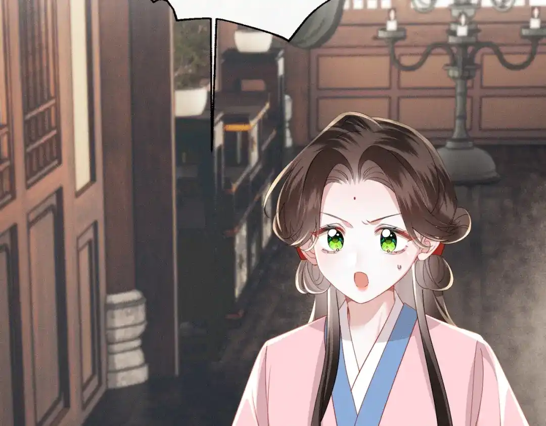 重生选个纨绔爹爹当皇帝 第15话 生病 第37页