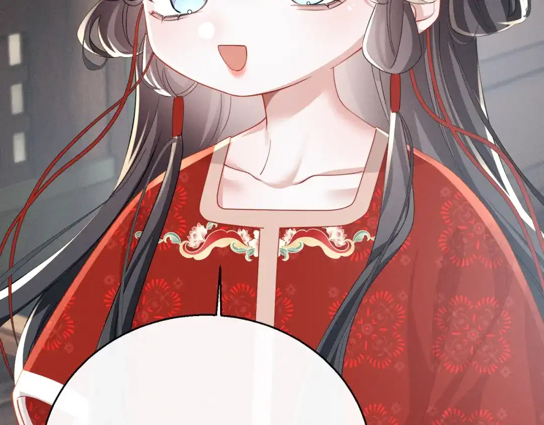 重生选个纨绔爹爹当皇帝 第15话 生病 第86页