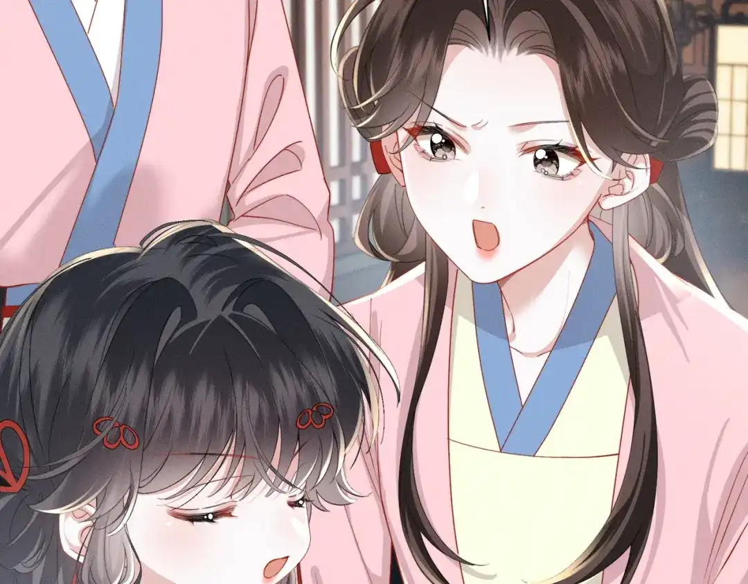 重生选个纨绔爹爹当皇帝 第15话 生病 第13页