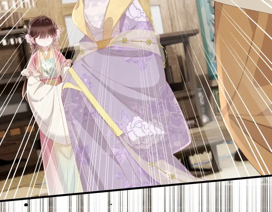 重生选个纨绔爹爹当皇帝 第15话 生病 第102页