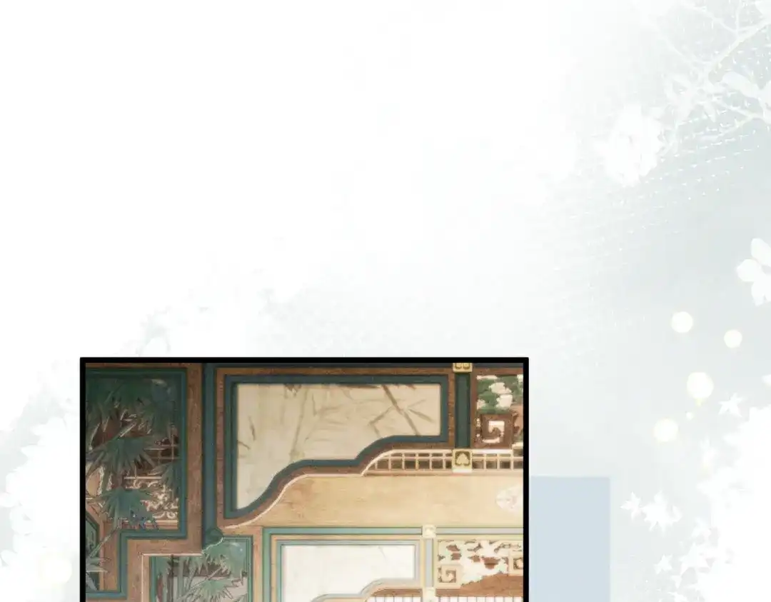 重生选个纨绔爹爹当皇帝 第15话 生病 第96页