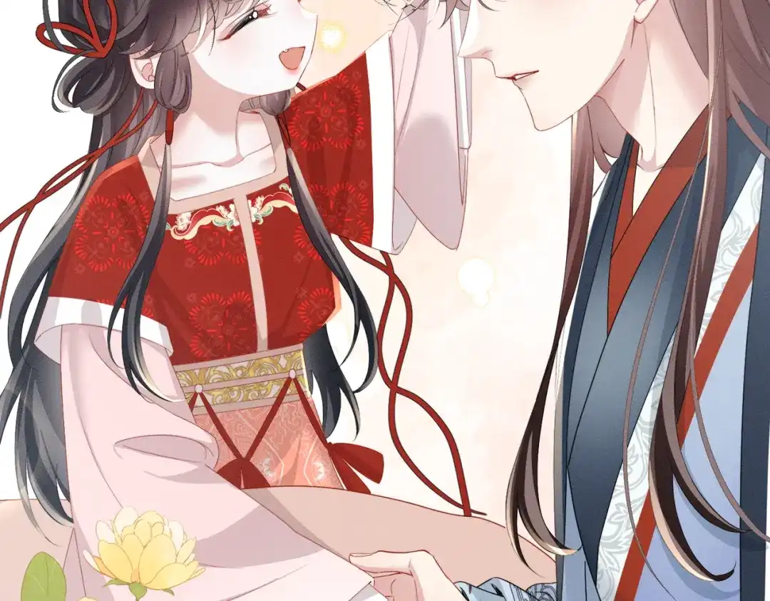 重生选个纨绔爹爹当皇帝 第15话 生病 第71页