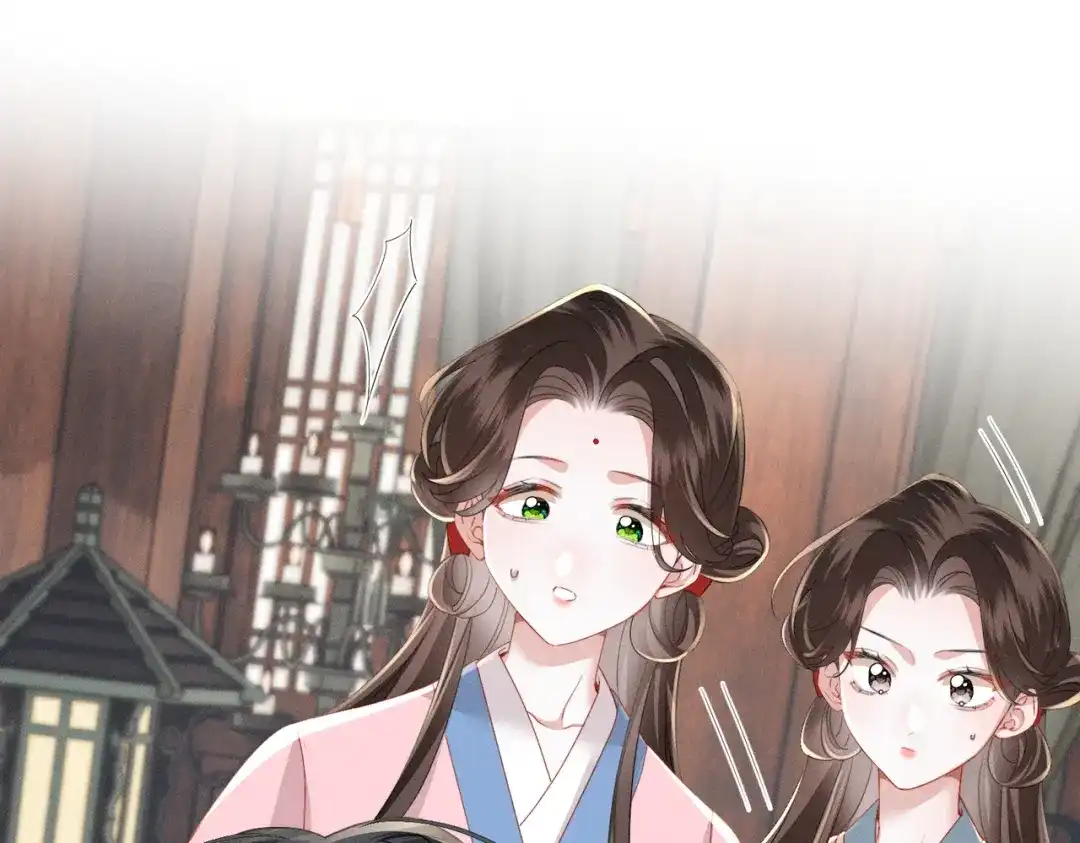重生选个纨绔爹爹当皇帝 第15话 生病 第29页