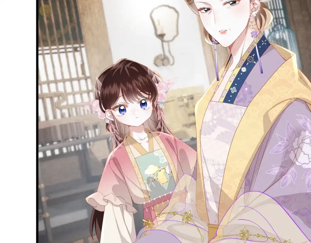 重生选个纨绔爹爹当皇帝 第15话 生病 第99页