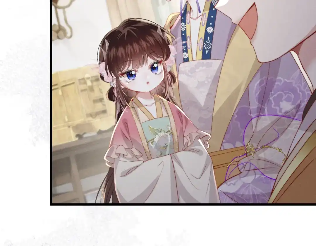重生选个纨绔爹爹当皇帝 第15话 生病 第124页