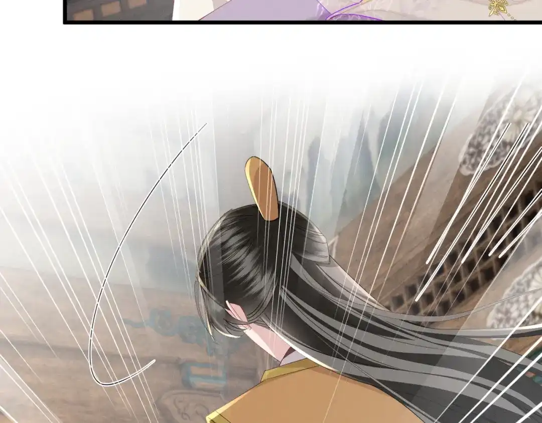 重生选个纨绔爹爹当皇帝 第15话 生病 第100页