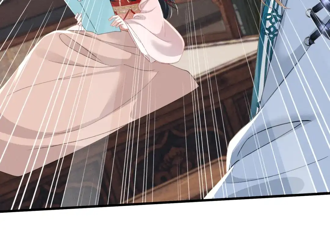 重生选个纨绔爹爹当皇帝 第15话 生病 第45页
