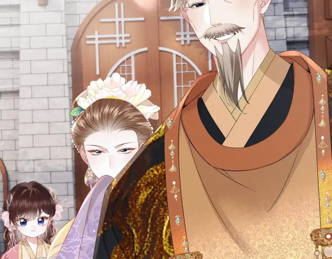 重生选个纨绔爹爹当皇帝 第16话 王府来客 第25页