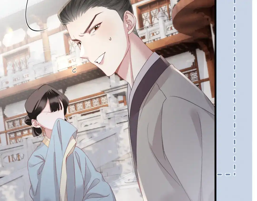 重生选个纨绔爹爹当皇帝 第16话 王府来客 第16页