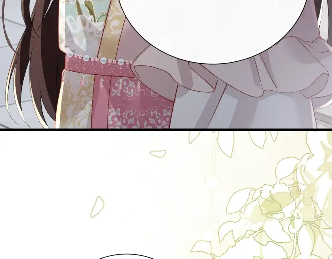 重生选个纨绔爹爹当皇帝 第16话 王府来客 第98页