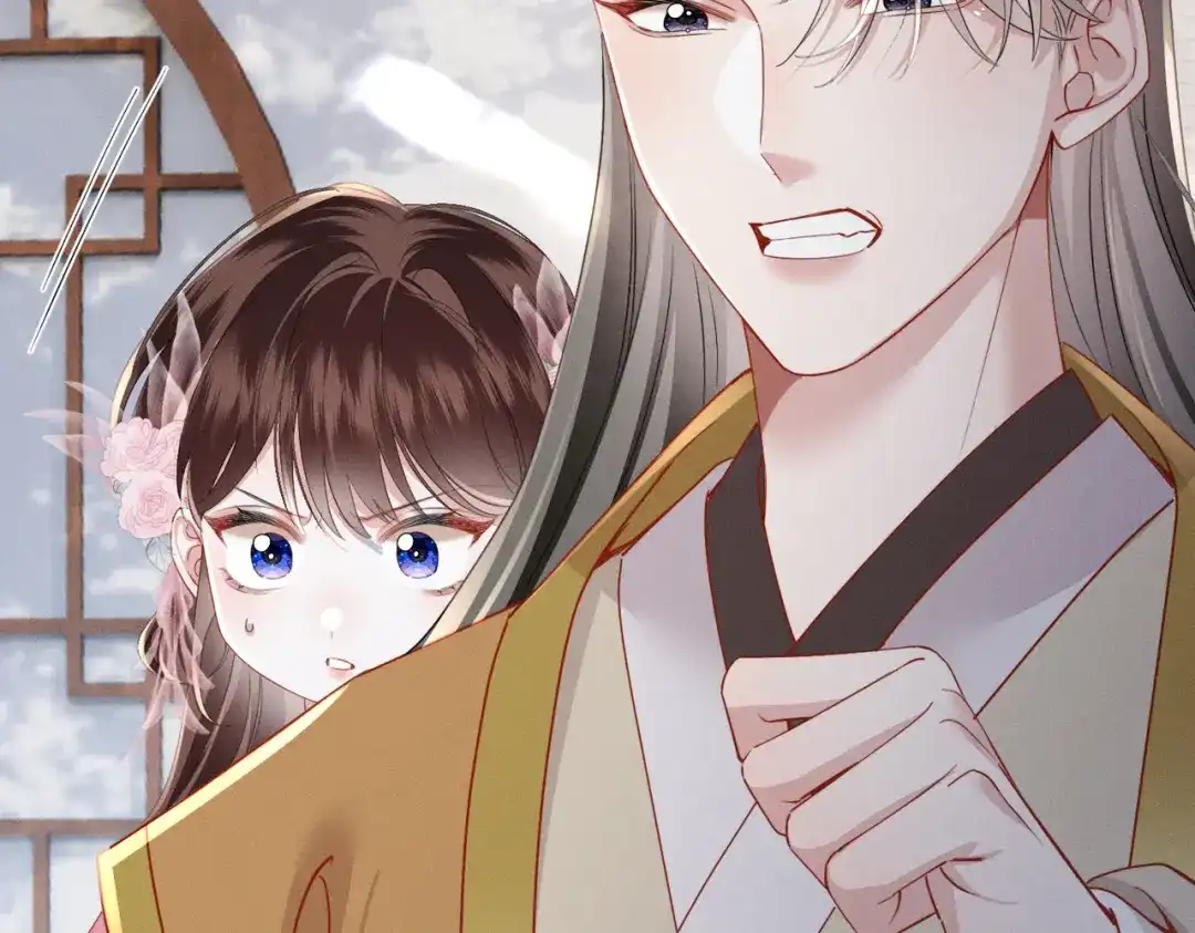 重生选个纨绔爹爹当皇帝 第16话 王府来客 第80页