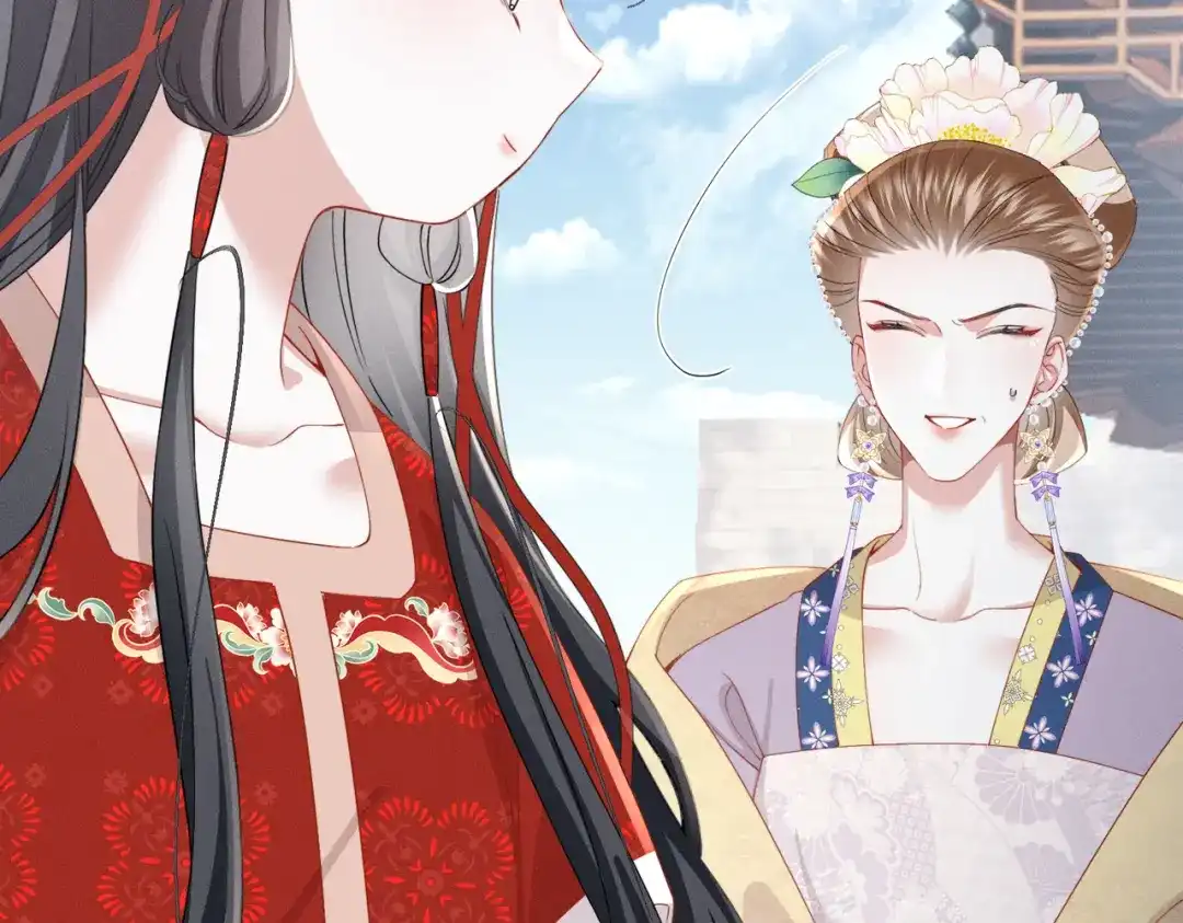 重生选个纨绔爹爹当皇帝 第16话 王府来客 第89页