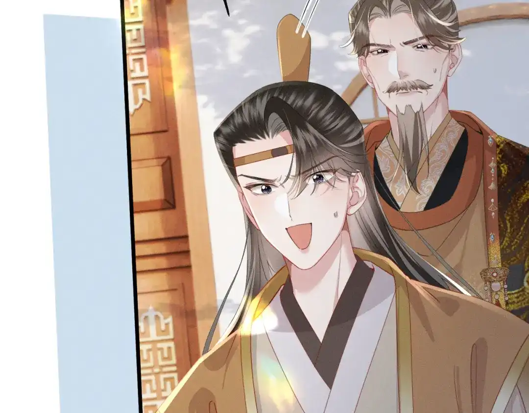 重生选个纨绔爹爹当皇帝 第16话 王府来客 第47页