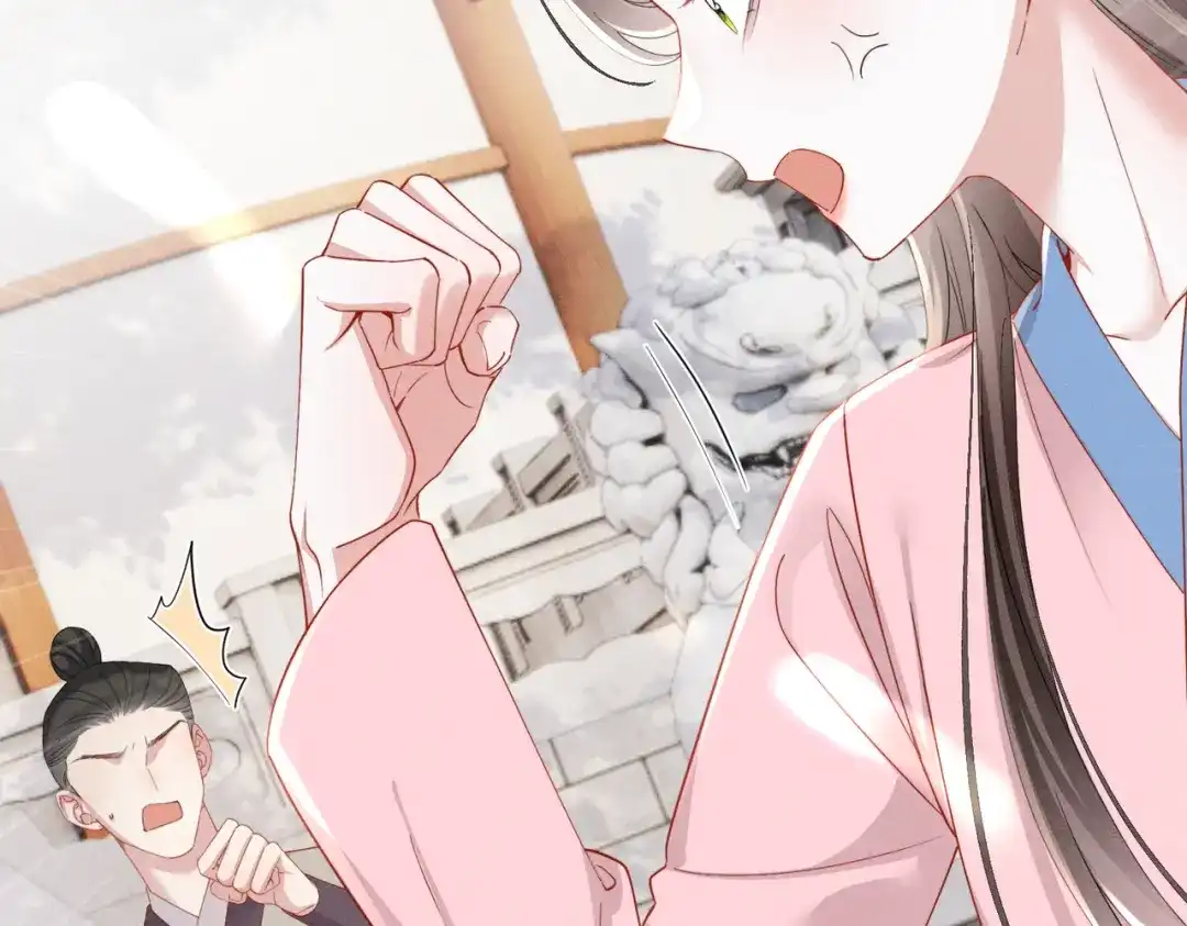 重生选个纨绔爹爹当皇帝 第16话 王府来客 第13页
