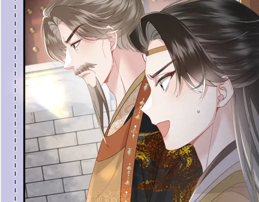 重生选个纨绔爹爹当皇帝 第16话 王府来客 第67页