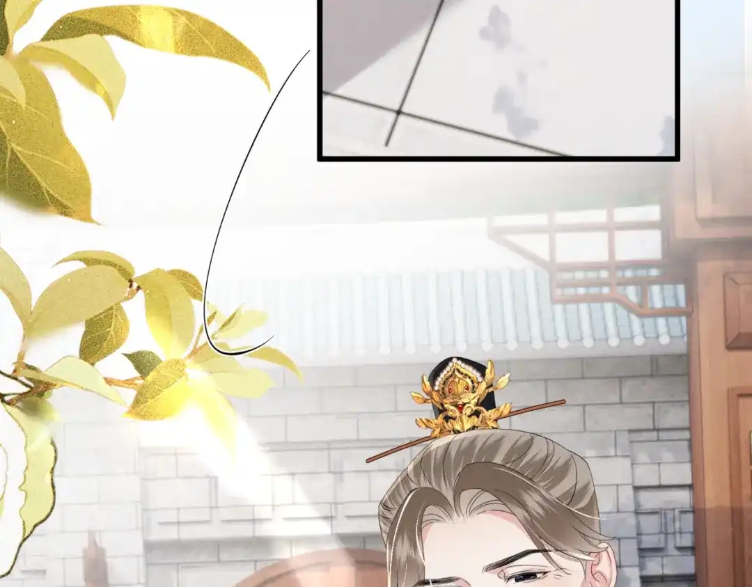 重生选个纨绔爹爹当皇帝 第16话 王府来客 第24页