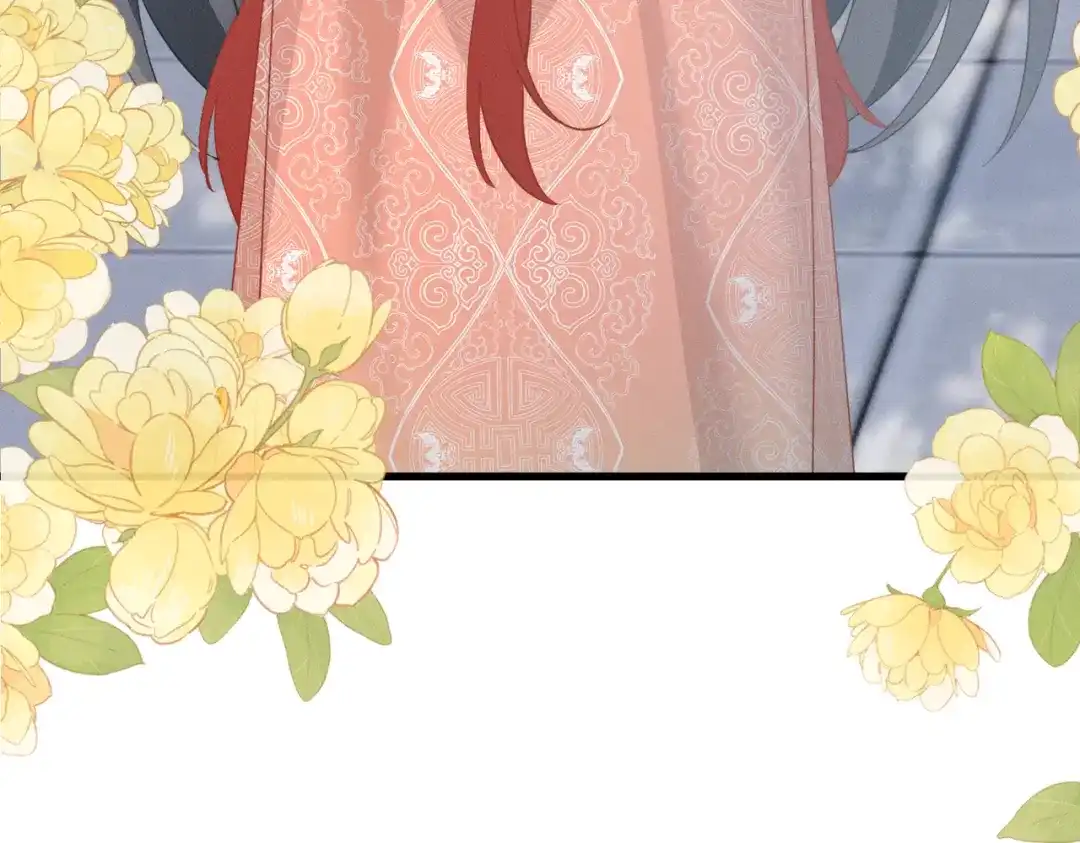 重生选个纨绔爹爹当皇帝 第16话 王府来客 第77页