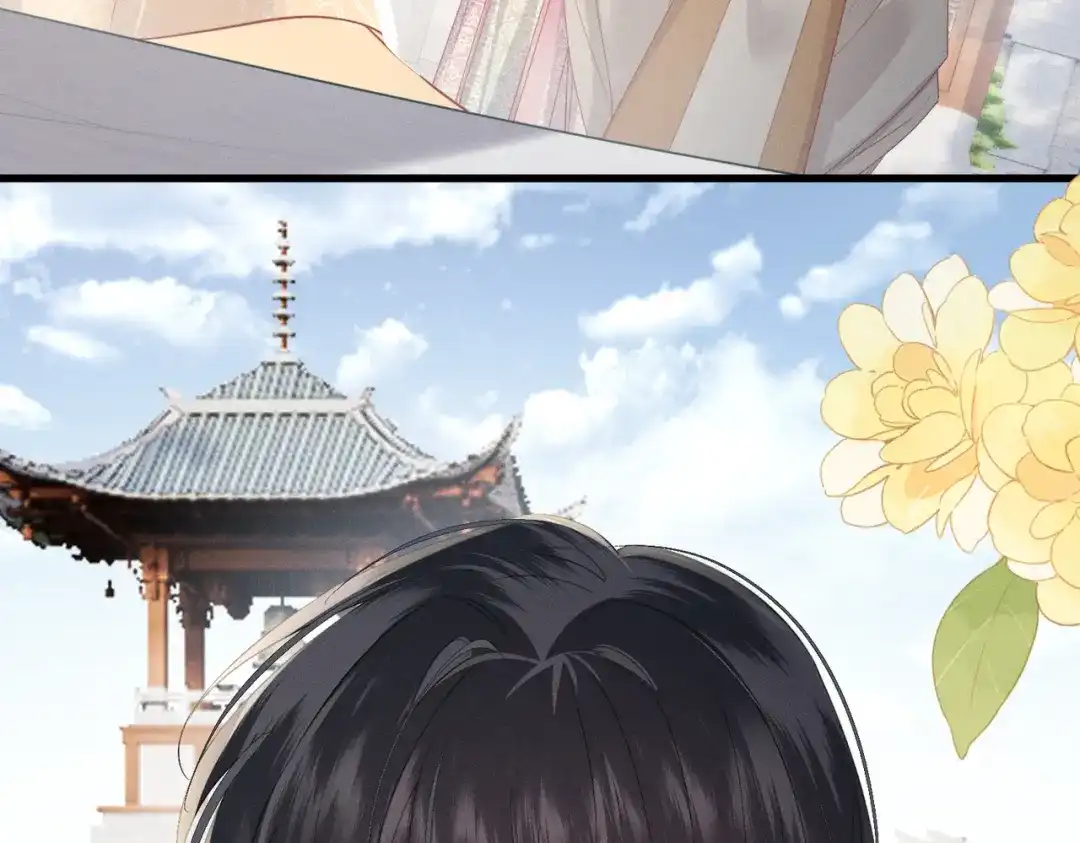 重生选个纨绔爹爹当皇帝 第16话 王府来客 第74页