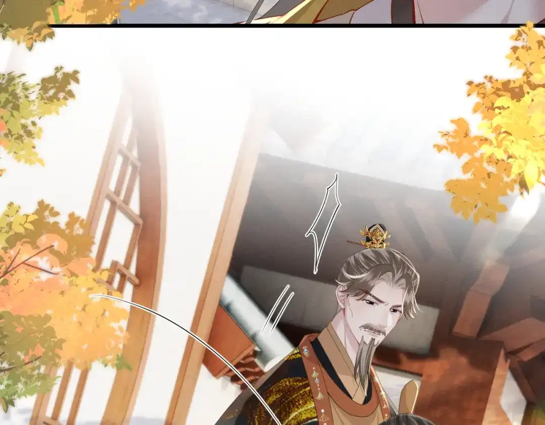 重生选个纨绔爹爹当皇帝 第16话 王府来客 第50页