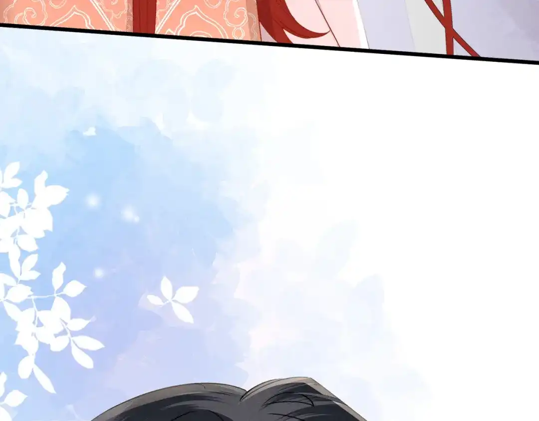 重生选个纨绔爹爹当皇帝 第16话 王府来客 第91页