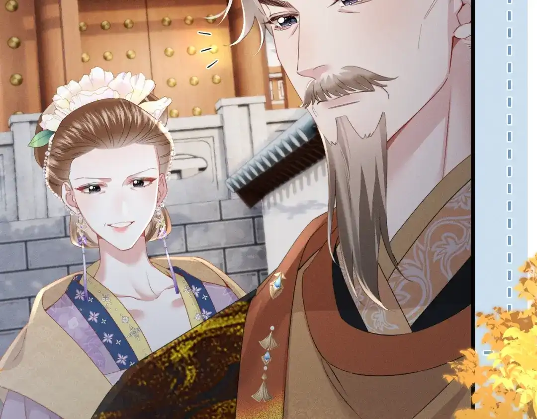 重生选个纨绔爹爹当皇帝 第16话 王府来客 第30页