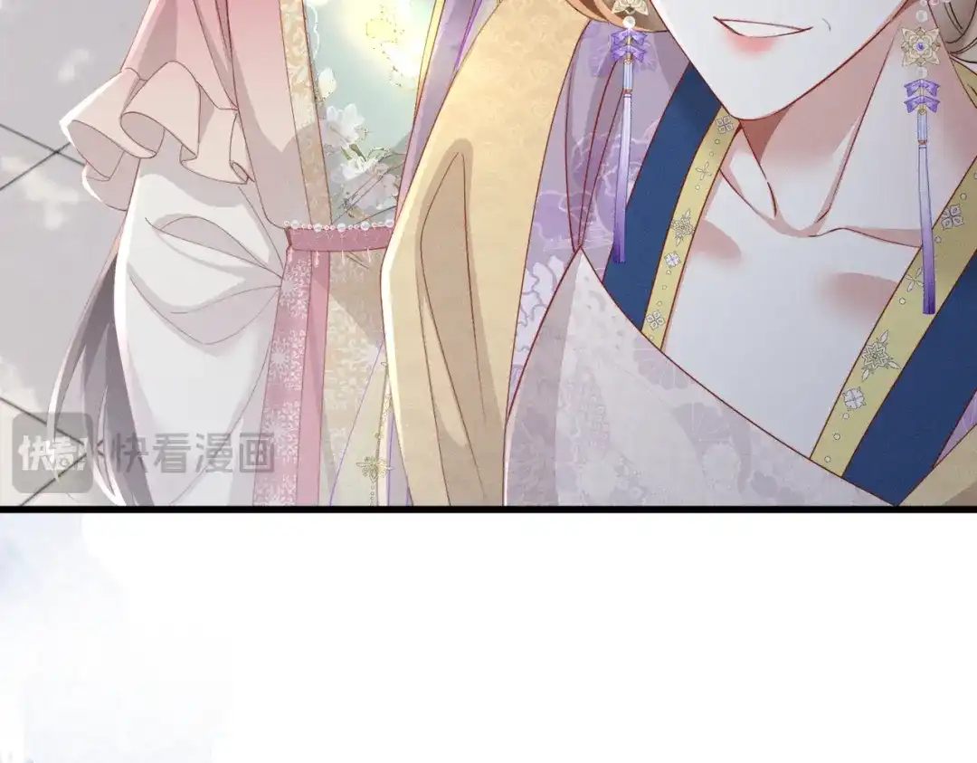 重生选个纨绔爹爹当皇帝 第16话 王府来客 第35页