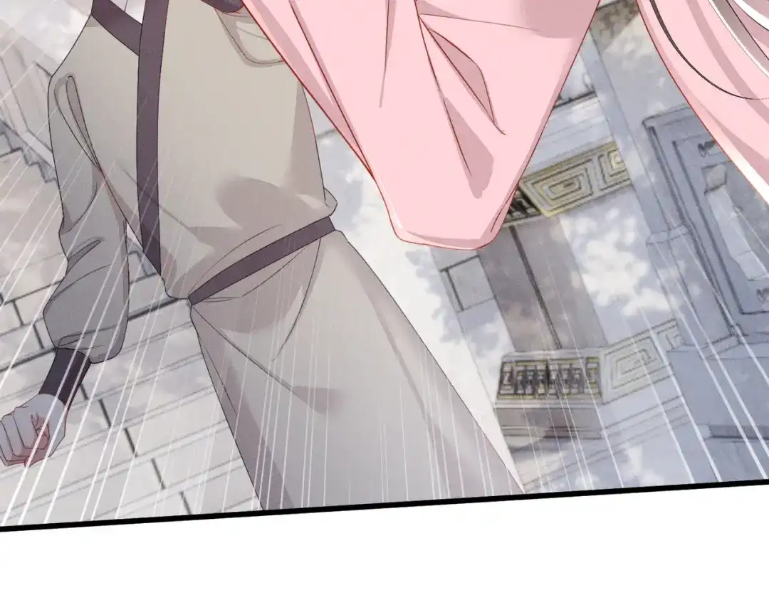 重生选个纨绔爹爹当皇帝 第16话 王府来客 第14页