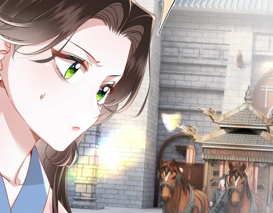重生选个纨绔爹爹当皇帝 第16话 王府来客 第18页