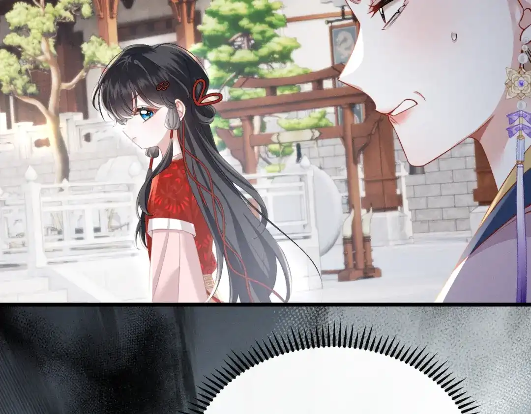 重生选个纨绔爹爹当皇帝 第16话 王府来客 第85页