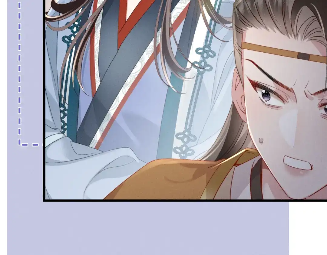 重生选个纨绔爹爹当皇帝 第17话 皇祖父撑腰 第69页