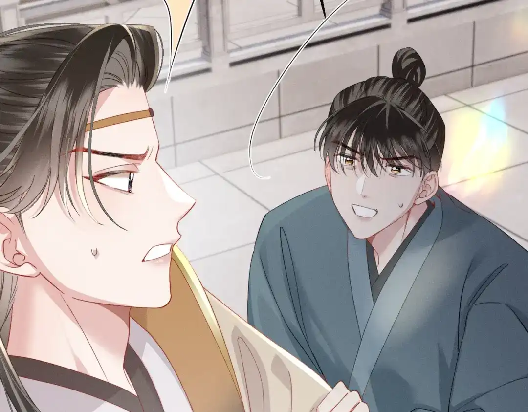 重生选个纨绔爹爹当皇帝 第17话 皇祖父撑腰 第63页