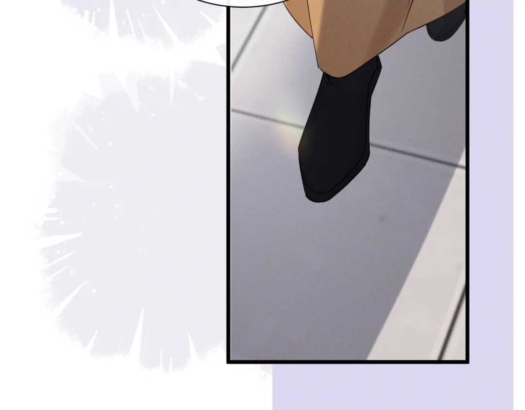 重生选个纨绔爹爹当皇帝 第17话 皇祖父撑腰 第52页