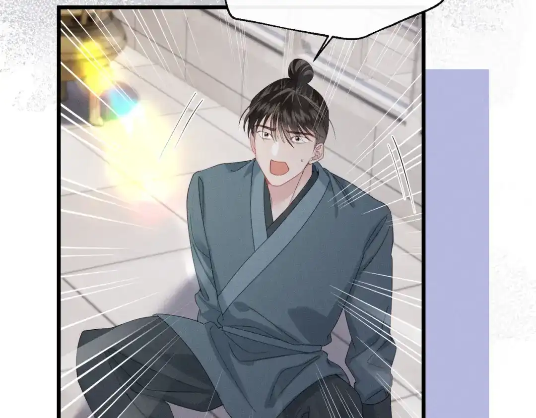 重生选个纨绔爹爹当皇帝 第17话 皇祖父撑腰 第61页