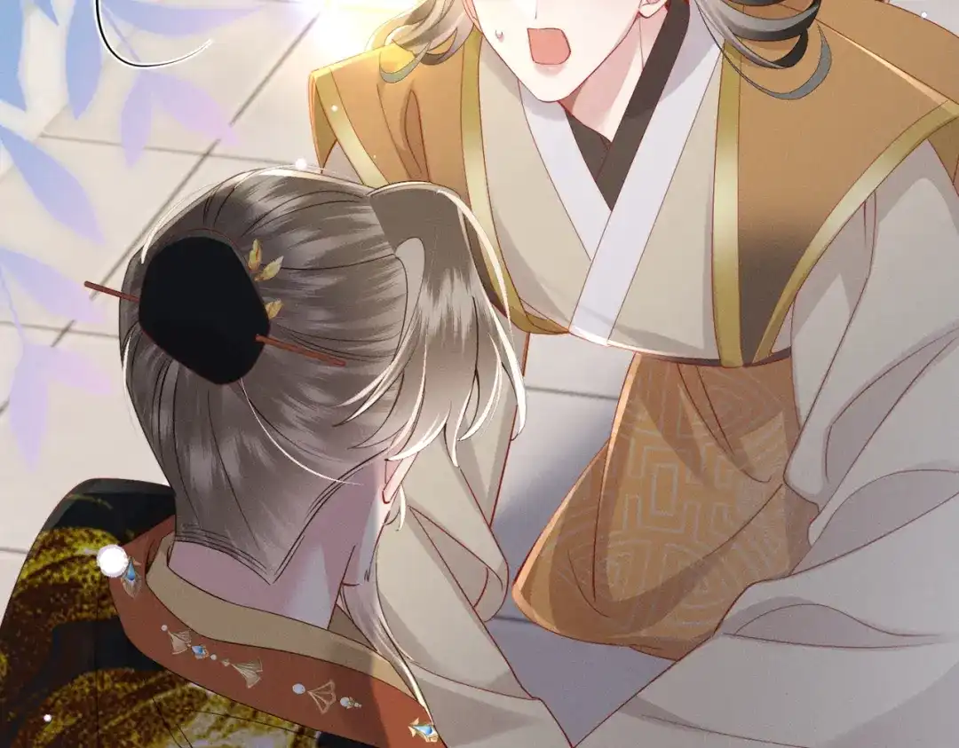 重生选个纨绔爹爹当皇帝 第17话 皇祖父撑腰 第73页