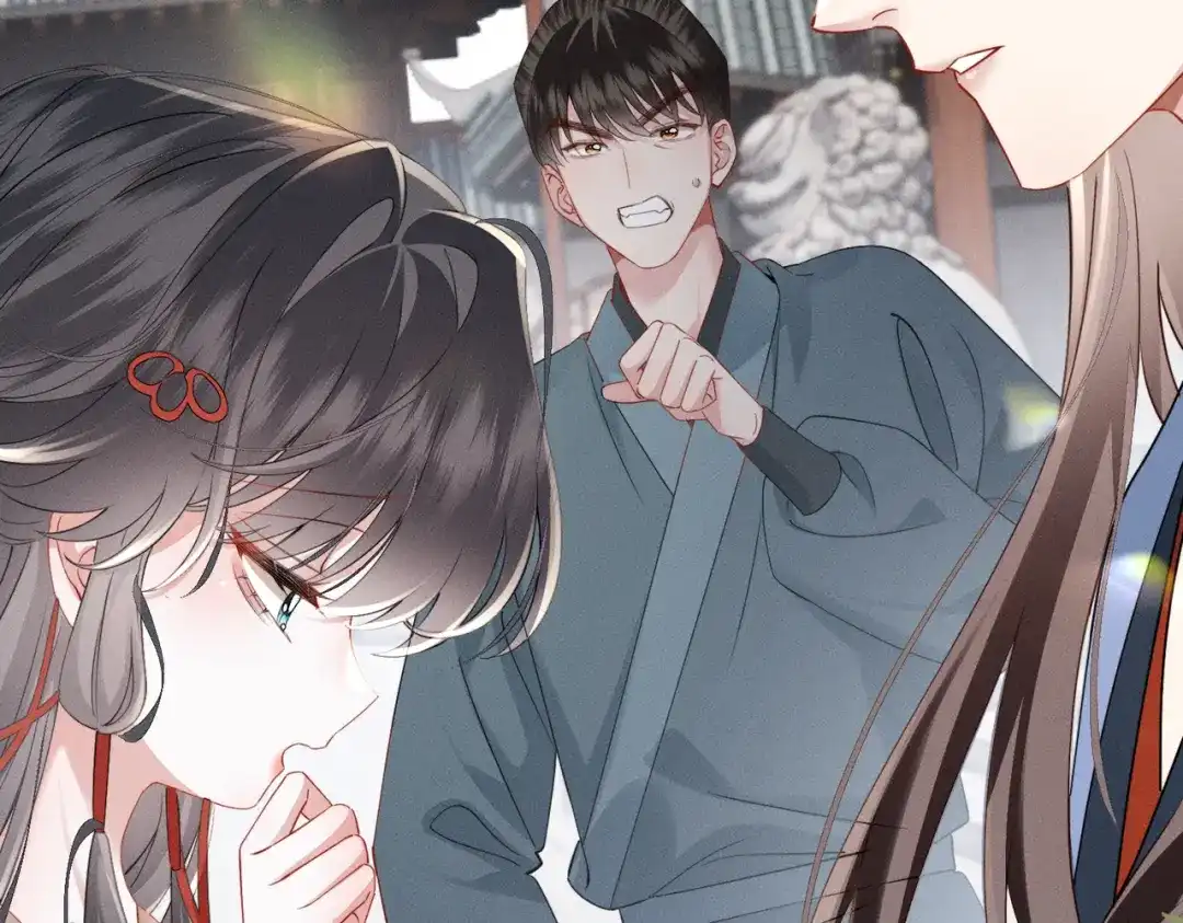 重生选个纨绔爹爹当皇帝 第17话 皇祖父撑腰 第30页