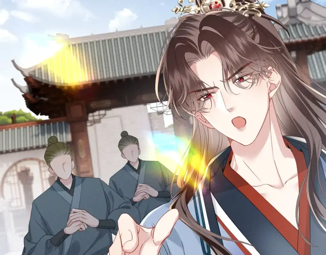 重生选个纨绔爹爹当皇帝 第17话 皇祖父撑腰 第76页