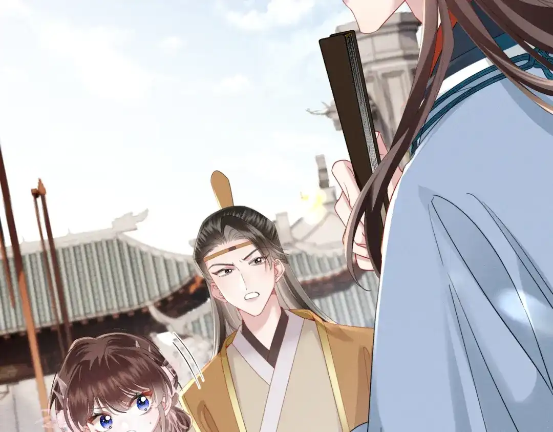 重生选个纨绔爹爹当皇帝 第17话 皇祖父撑腰 第5页
