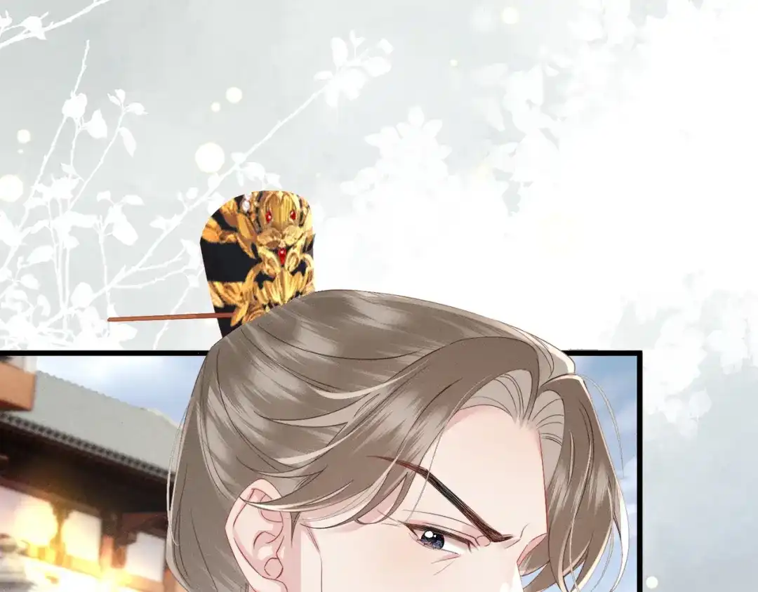 重生选个纨绔爹爹当皇帝 第17话 皇祖父撑腰 第87页
