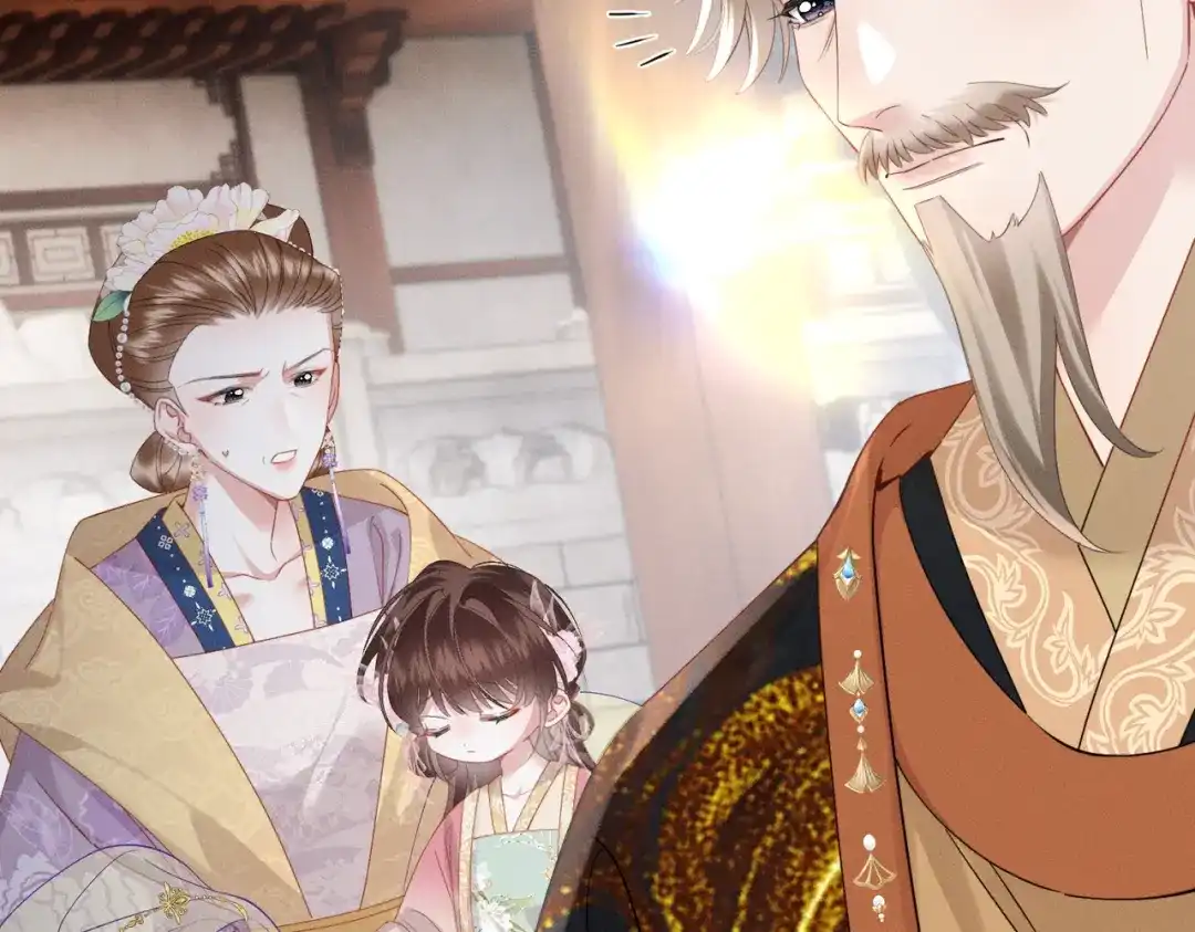 重生选个纨绔爹爹当皇帝 第17话 皇祖父撑腰 第83页