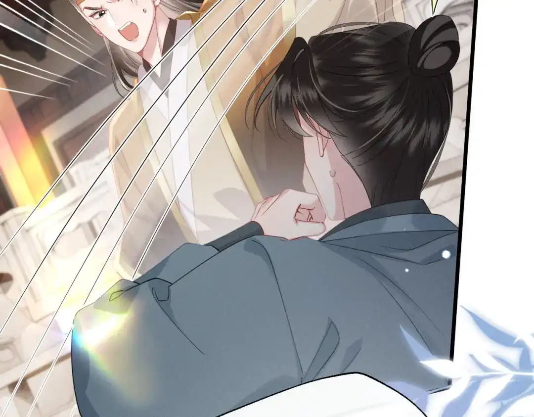 重生选个纨绔爹爹当皇帝 第17话 皇祖父撑腰 第71页