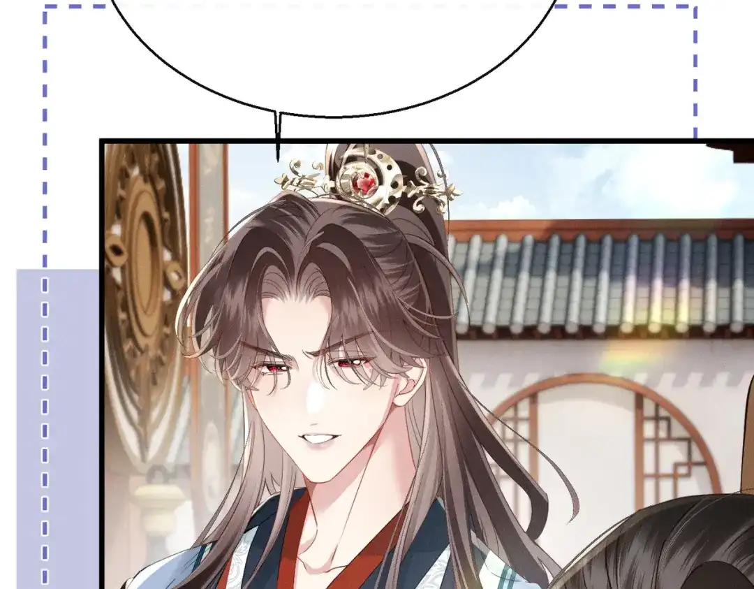 重生选个纨绔爹爹当皇帝 第17话 皇祖父撑腰 第68页