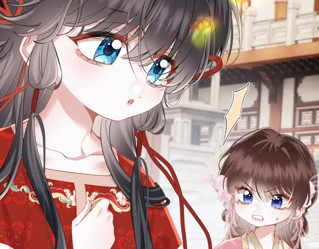重生选个纨绔爹爹当皇帝 第17话 皇祖父撑腰 第10页
